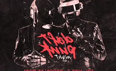 Daft Punk Night